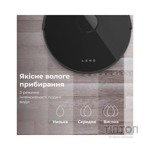 Пилосос AENO RC3S (ARC0003S)