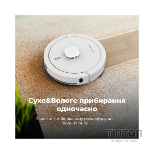 Пилосос AENO RC4S