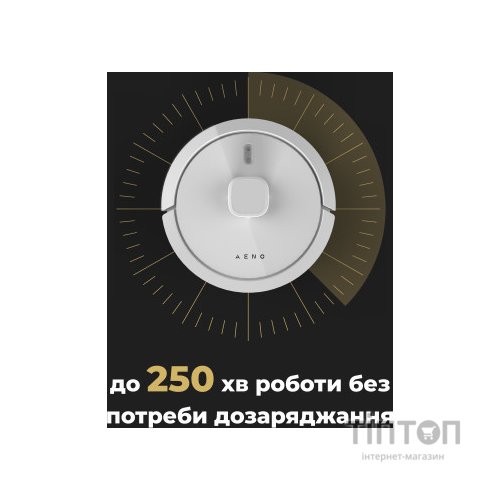 Пилосос AENO RC4S