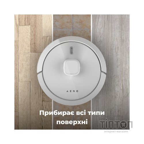 Пилосос AENO RC4S