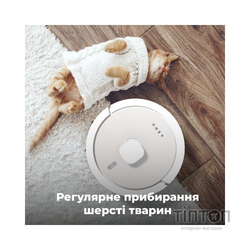 Пилосос AENO RC4S