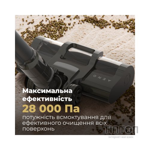 Пилосос AENO SC2 (ASC0002)