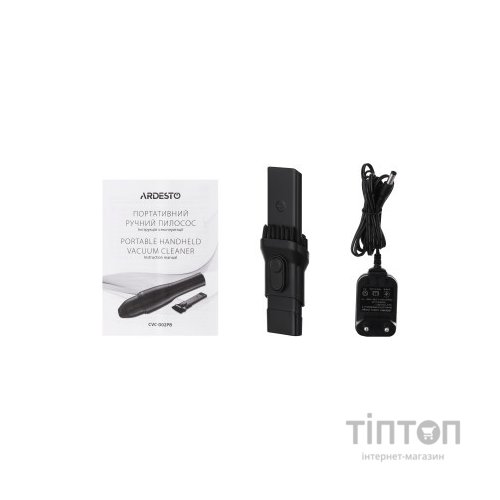 Пилосос Ardesto CVC-D02PB