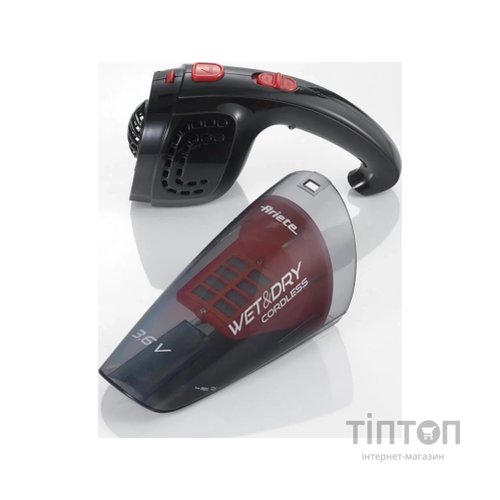 Пилосос Ariete 2474 BKP