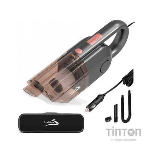 Пилосос Aspiring Dust 3 Cord, 7 kPa