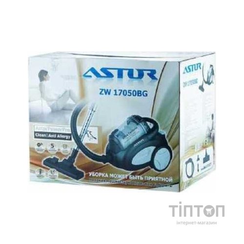 Пилосос Astor ZW-17050 ВG