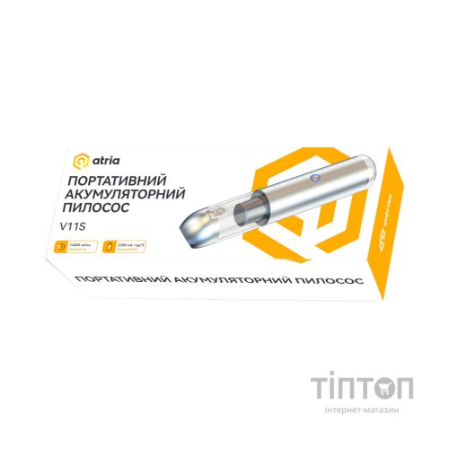 Пилосос Atria V11S