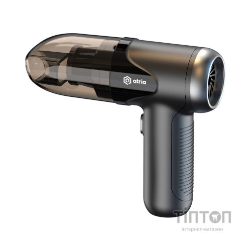 Пилосос Atria V17S