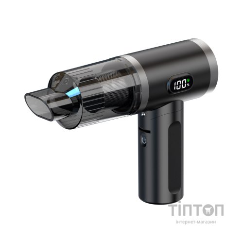 Пилосос Atria V18S