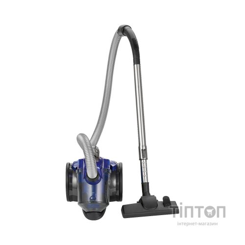 Пилосос Bomann BS 3000 CB blue