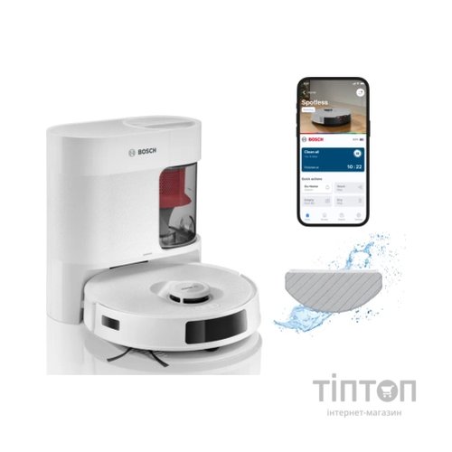 Пилосос Bosch BCRD1W