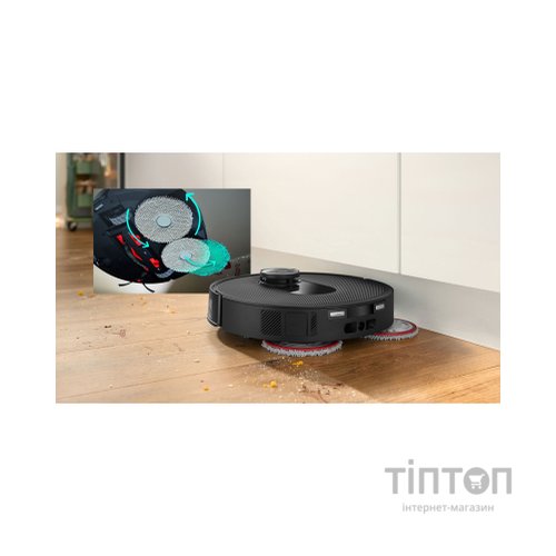 Пилосос Bosch BCRDW3B