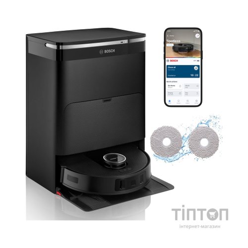 Пилосос Bosch BCRDW3B