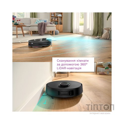 Пилосос Bosch BCRDW3BX