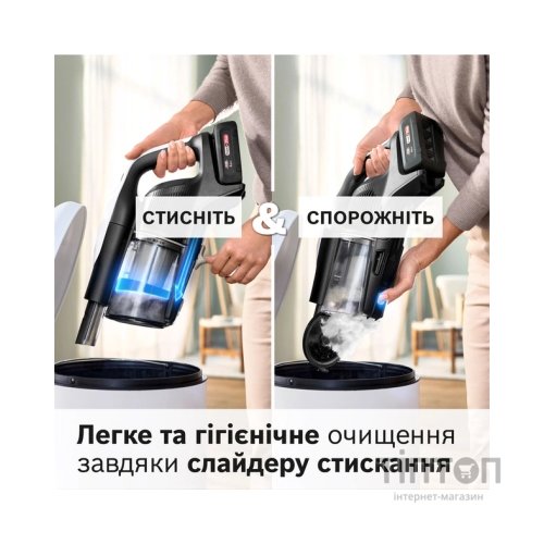Пилосос Bosch BCS1041WAC