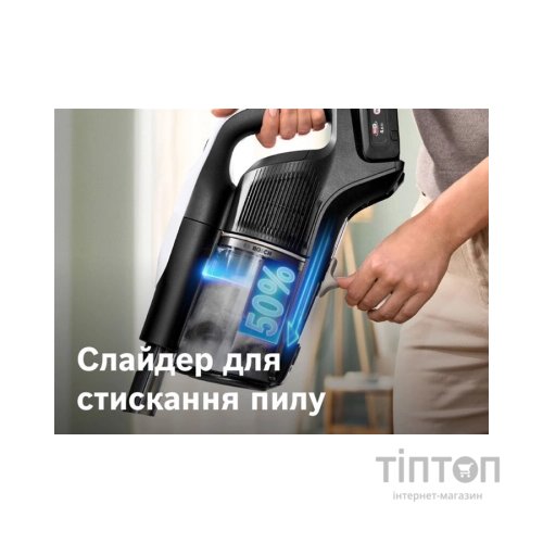 Пилосос Bosch BCS1041WAC