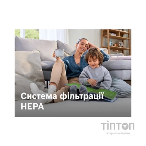 Пилосос Bosch BCS1041WAC