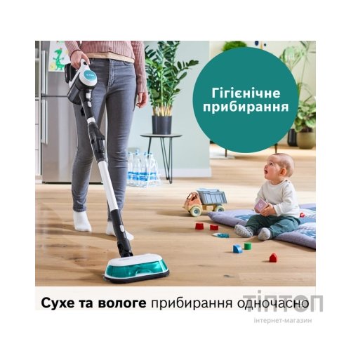 Пилосос Bosch BCS712HYG5
