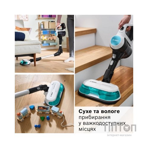 Пилосос Bosch BCS712HYG5