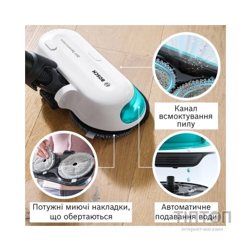 Пилосос Bosch BCS712HYG5