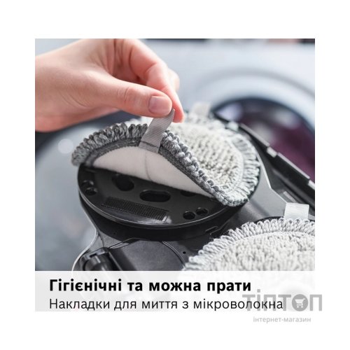 Пилосос Bosch BCS712HYG5