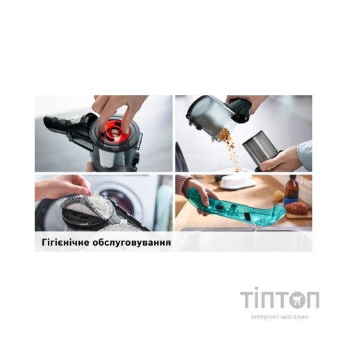 Пилосос Bosch BCS712HYG5