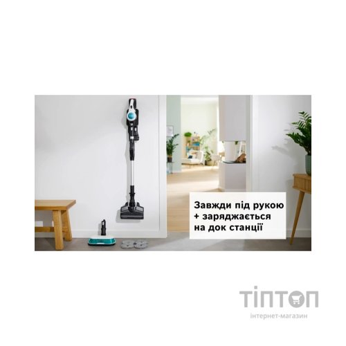 Пилосос Bosch BCS712HYG5