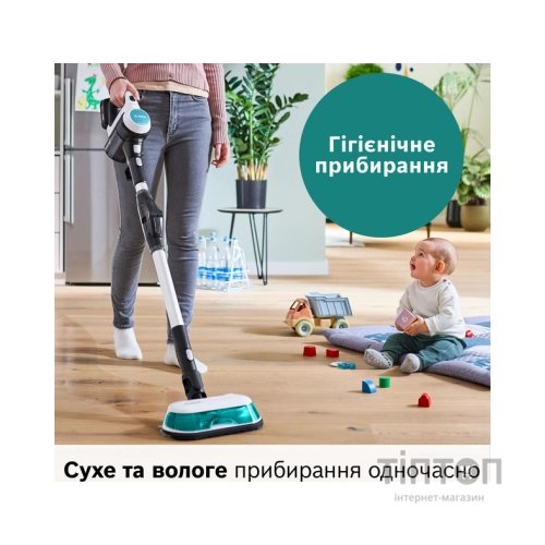 Пилосос Bosch BCS71HYG2