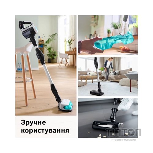 Пилосос Bosch BCS71HYG2
