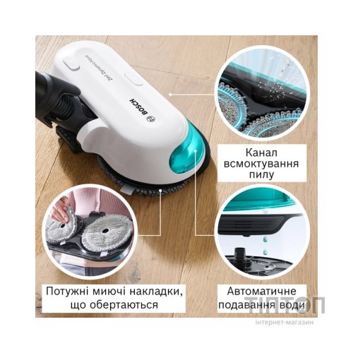 Пилосос Bosch BCS71HYG2