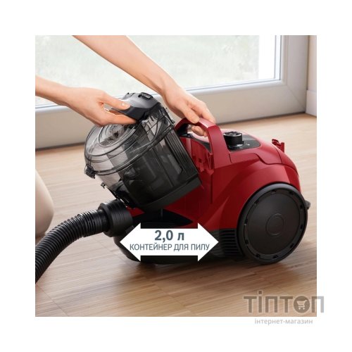Пилосос Bosch BGC21X350