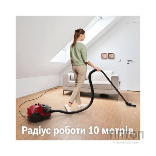 Пилосос Bosch BGC21X350