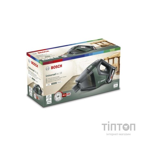 Пилосос Bosch UniversalVac (0.603.3B9.103)
