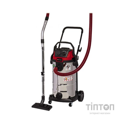 Пилосос будівельний Einhell TE-VC 2340 SACL, 1500Вт, 225мБар, 40л, клас L, 10.1кг (2342470)