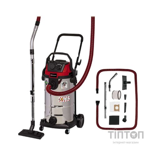 Пилосос будівельний Einhell TE-VC 2340 SACL, 1500Вт, 225мБар, 40л, клас L, 10.1кг (2342470)