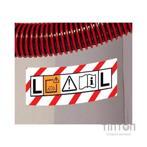 Пилосос будівельний Einhell TE-VC 2340 SACL, 1500Вт, 225мБар, 40л, клас L, 10.1кг (2342470)