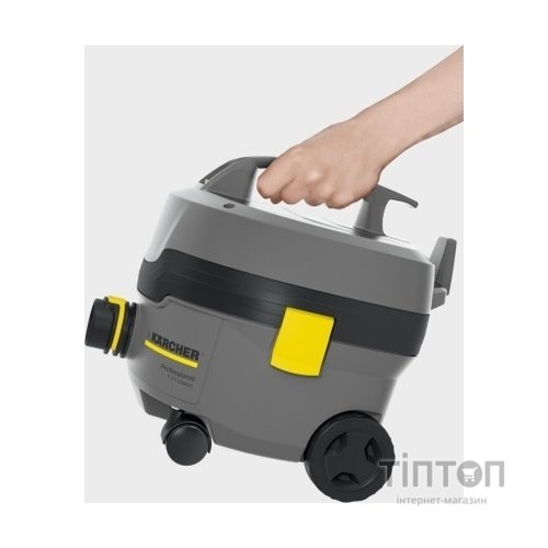 Пилосос будівельний Karcher T 7/1 Classic для сухой уборки (1.527-181.0)