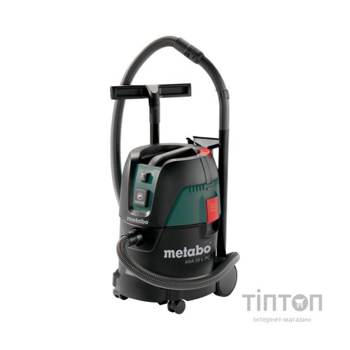 Пилосос будівельний Metabo ASA25LPC (602014000)