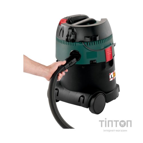 Пилосос будівельний Metabo ASA25LPC (602014000)