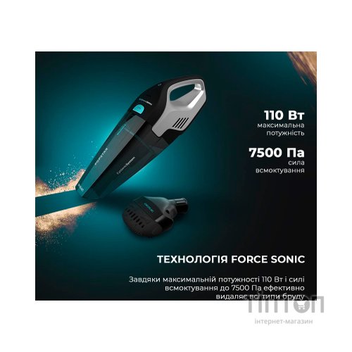 Пилосос Cecotec CCTC-05540