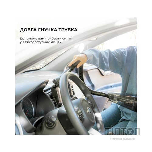 Пилосос Cecotec CCTC-05540