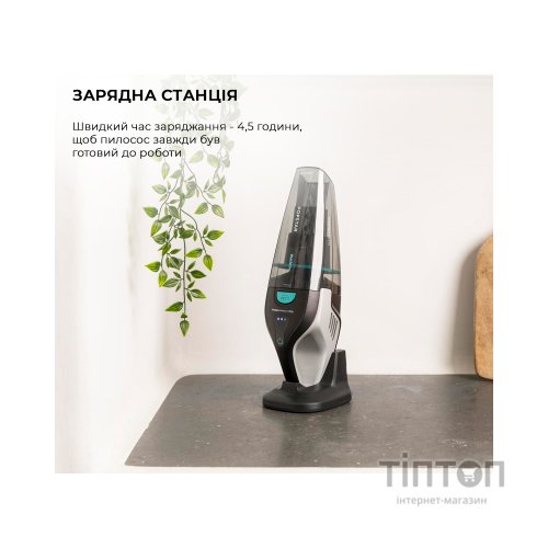 Пилосос Cecotec CCTC-05540