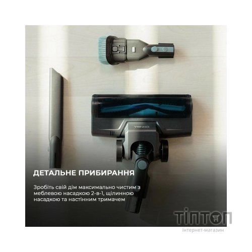 Пилосос Cecotec CCTC-08422