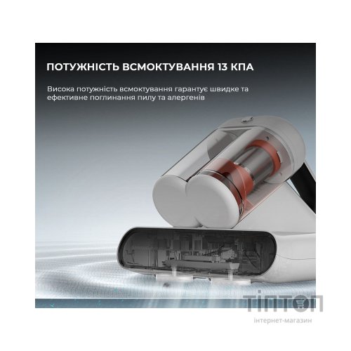 Пилосос Deerma CM980W