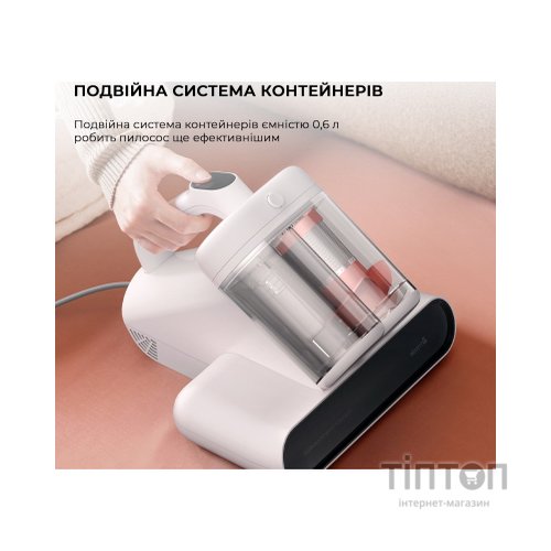 Пилосос Deerma CM980W