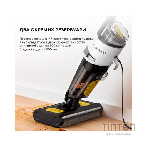 Пилосос Deerma DEM-VX20W