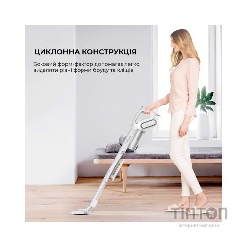 Пилосос Deerma DX700