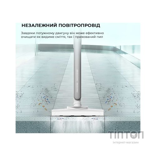 Пилосос Deerma DX700