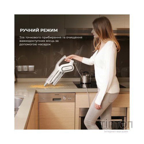 Пилосос Deerma DX700