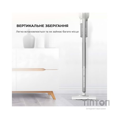 Пилосос Deerma DX700